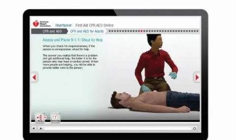 heartsaver cpr